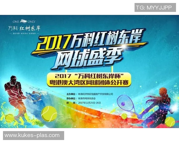 西安网球队荣登网球力量排行榜首位引领全国竞技风潮