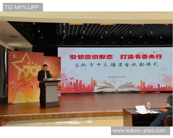 王秀英专访揭秘排球背后的成功秘诀与奋斗历程